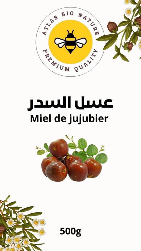 انواع عسل النحل