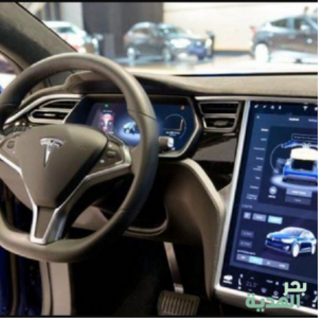 عالم السيارة