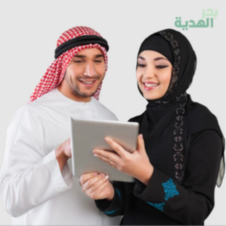 الصحة والجمال