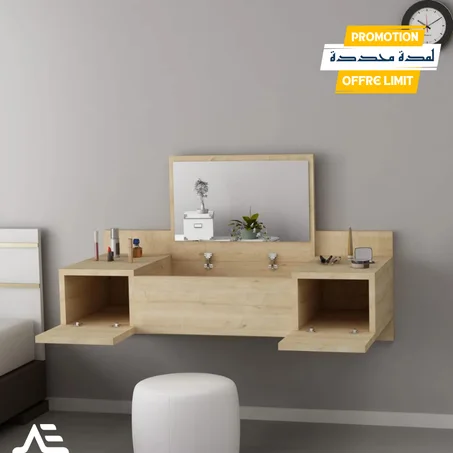 طاولة المكياج المعلقة