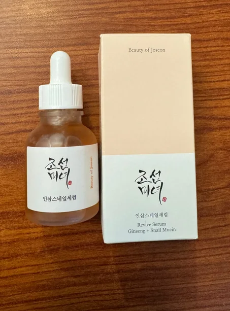 مصل الجينسينغ للوجه