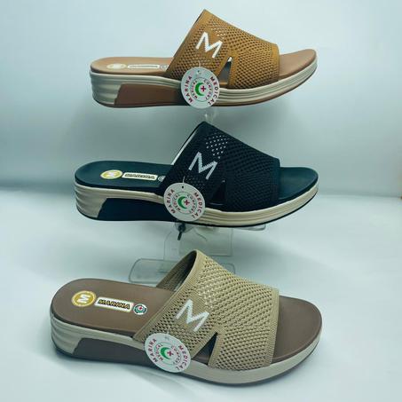 صندالة طبية MARINA