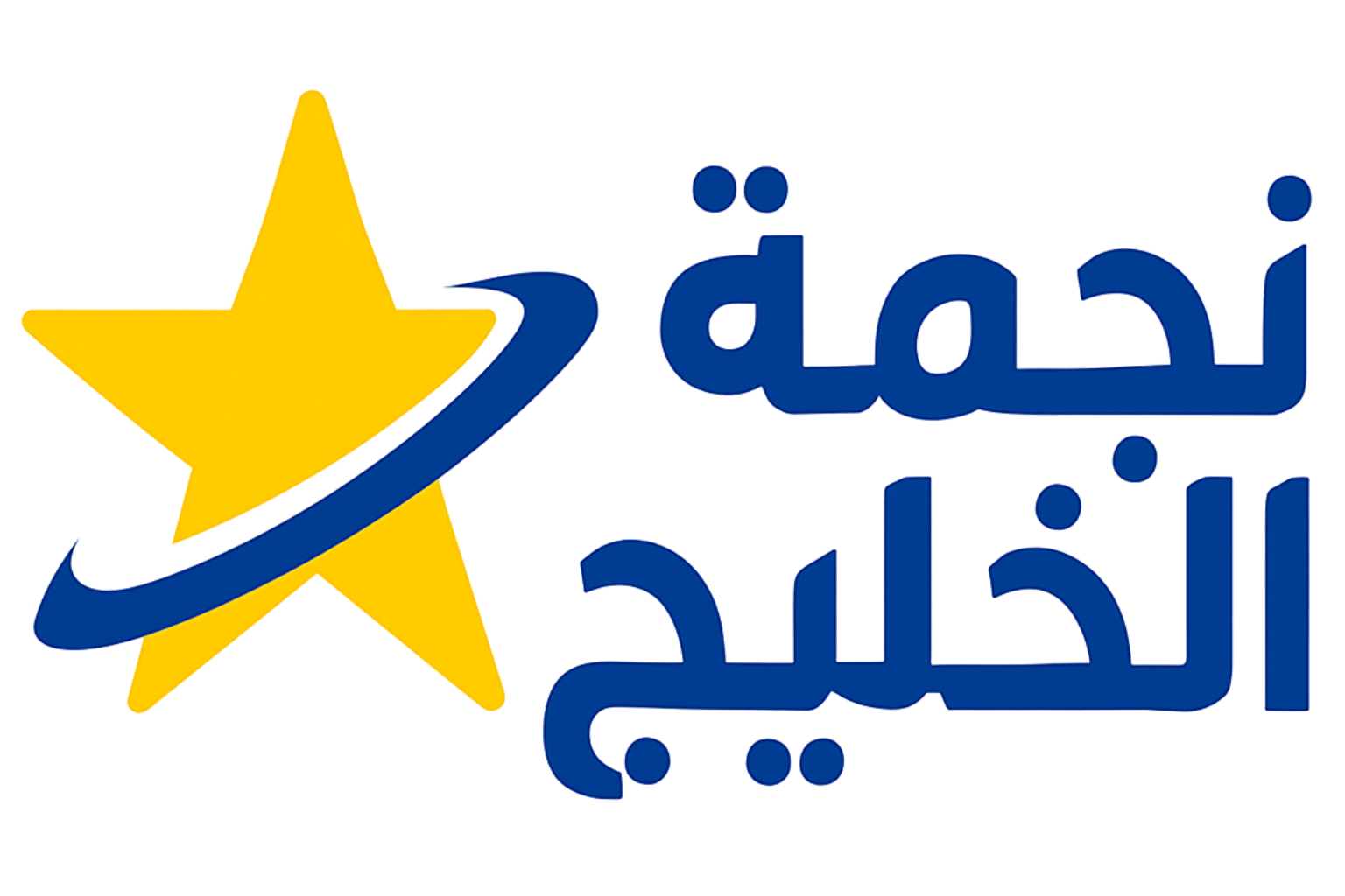 elkhalijestore