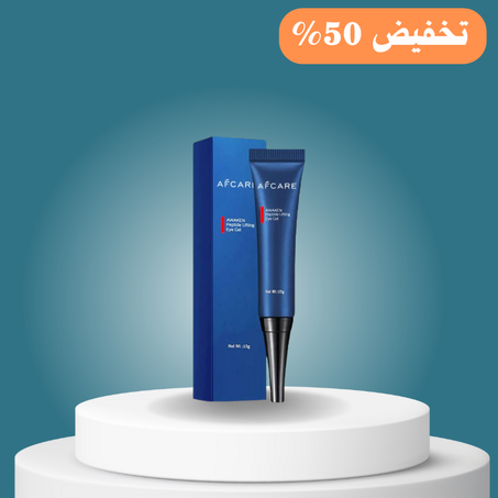 كريم العين للرجال