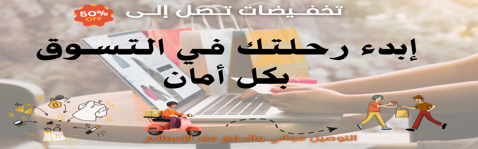 slider-image