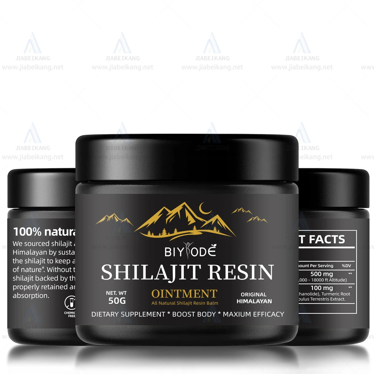 SHILAJIT