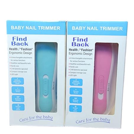 جهاز تقليم الاظافر للاطفال😍😍