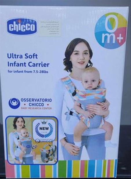 حاملة الأطفال kangourou