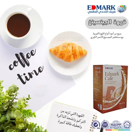 قهوة الجنسنج