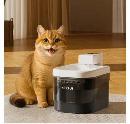 Fontaine d'eau sans fil avec Détecteur de Mouvement pour chat et chien