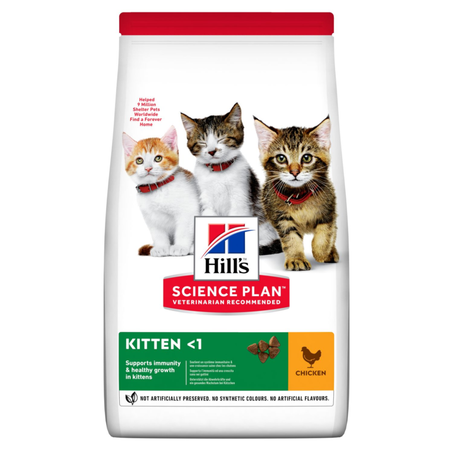 Hill’s Science Plan Aliment Pour Chaton Au Poulet 300g - 1.5 kg