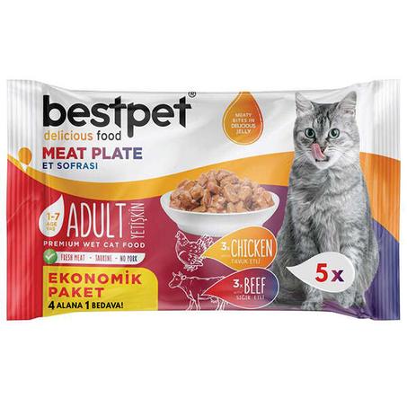Bestpet Cat Ecopack 5 x 85g ( Poulet + bœuf)