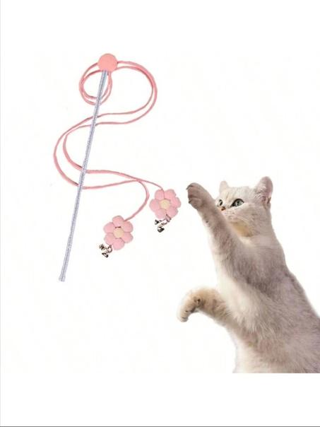 Jouet pour chat rose avec cloche