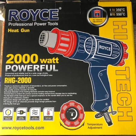 المسدس الحراري