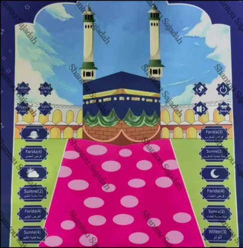 Alfombra de oración