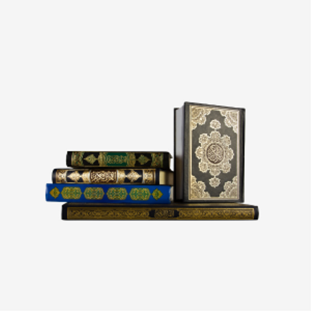 كتب اسلامية