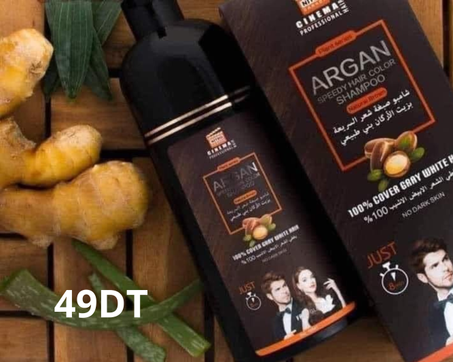 شامبو صبغة زيت الأركان الطبيعي% 100