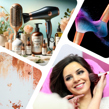 الصحة والجمال