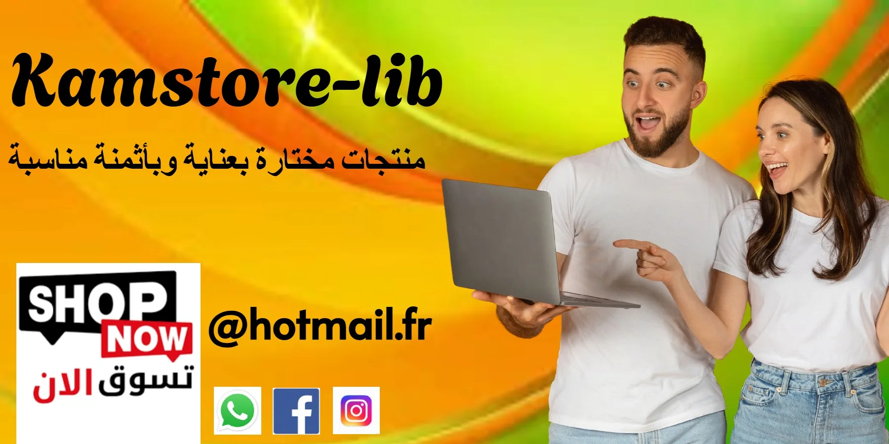 slider-image