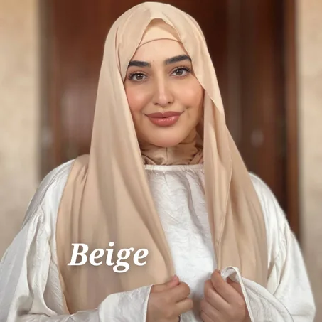 شال بالبوني