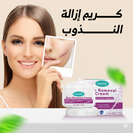 MAGIC SCAR REMOVAL CREAM