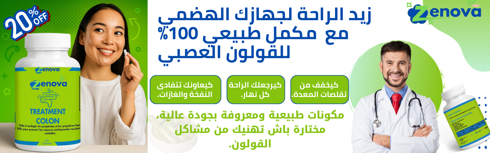 slider-image