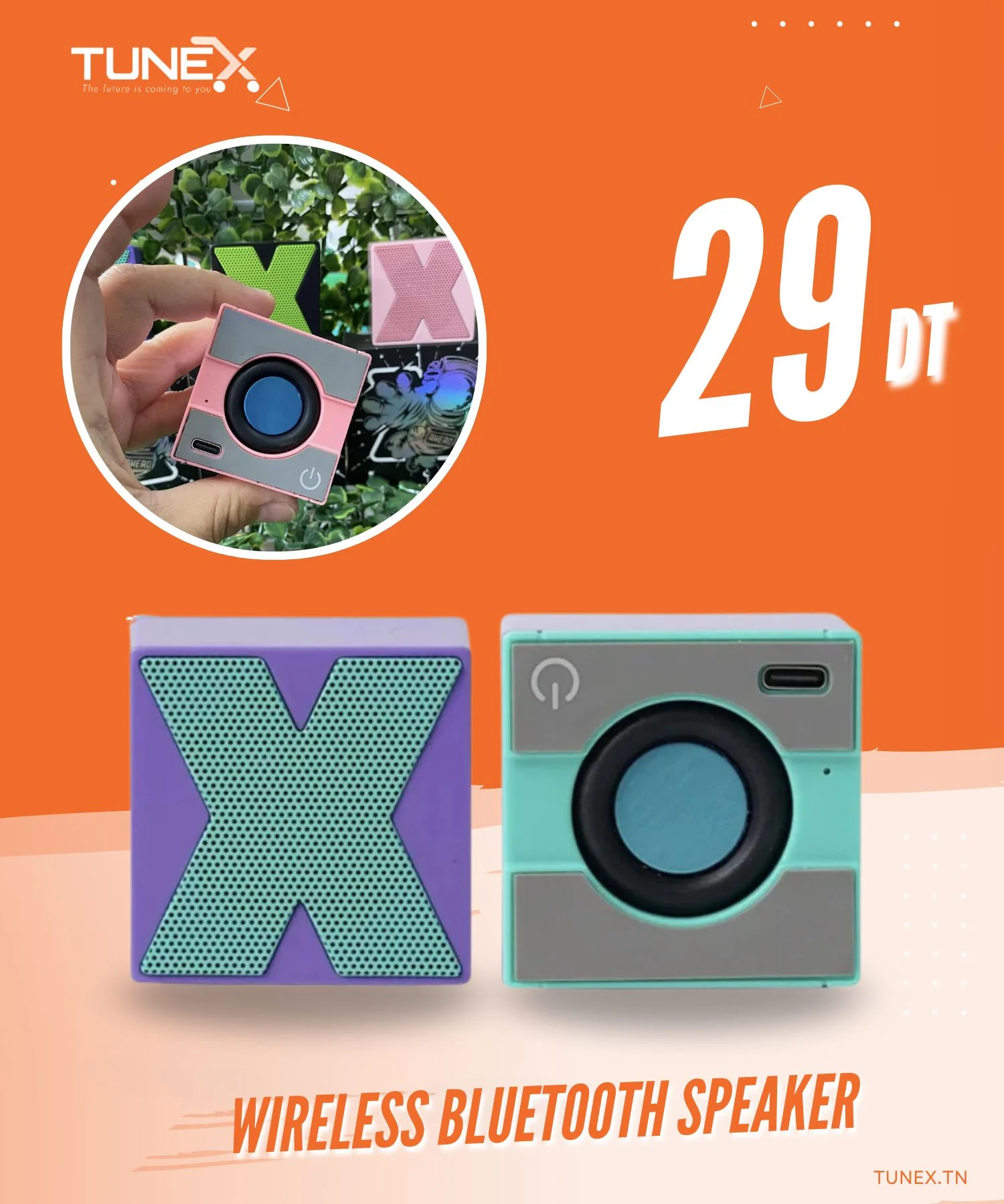 سبيكر Bluetooth صغير أما صوووت كبييير