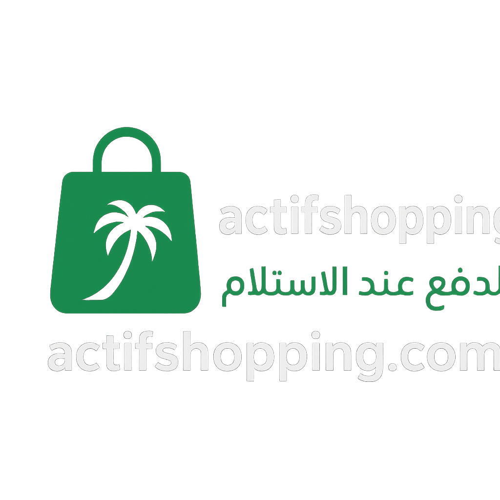 ActifShopping