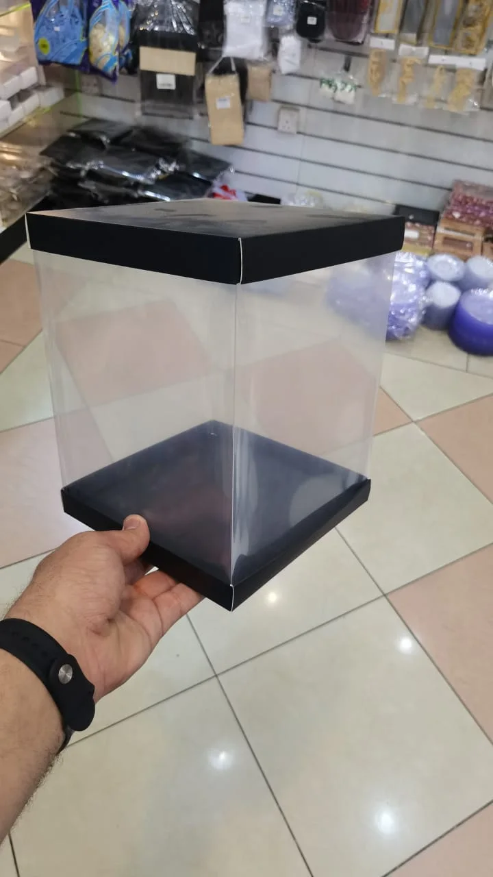 Gift Box 20*20*25