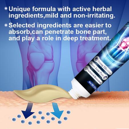 كريم التهاب المفاصل