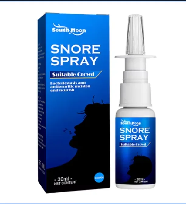 بخاخ علاج الأرق