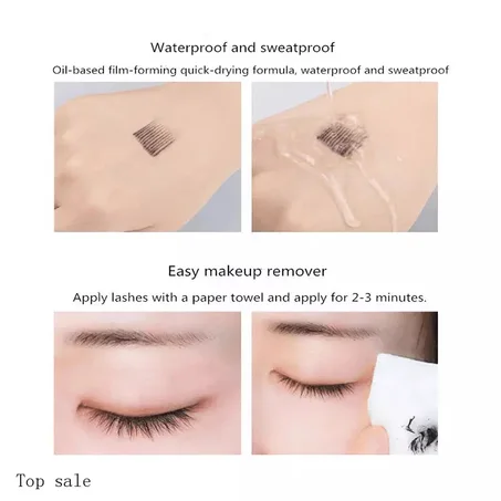 ماسكارا مضادة للماء