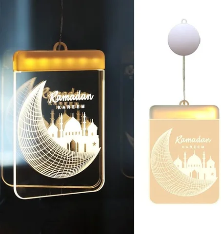 زينة معلقة رمضان مبارك