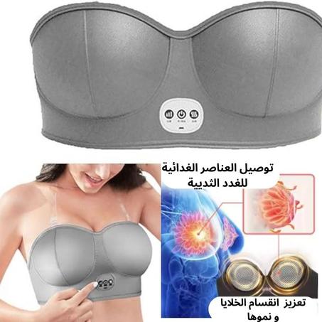 مُدلّك الثدي الكهربائي