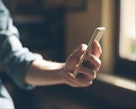 إلكترونيات