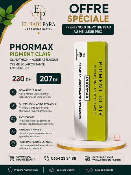 PHORMAX PIGMENT CLAIR GLUTATHION + ACIDE AZÉLAÏQUE CRÈME ÉCLAIRCISSANTE ANTI-TACHES