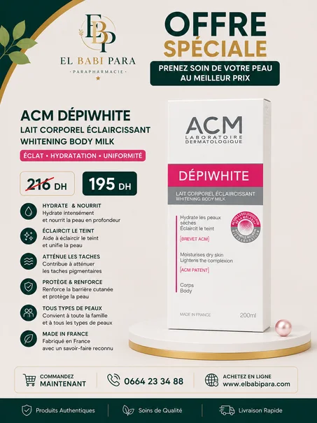 ACM DÉPIWHITE LAIT CORPOREL ÉCLAIRCISSANT WHITENING BODY MILK ÉCLAT • HYDRATATION • UNIFORMITÉ