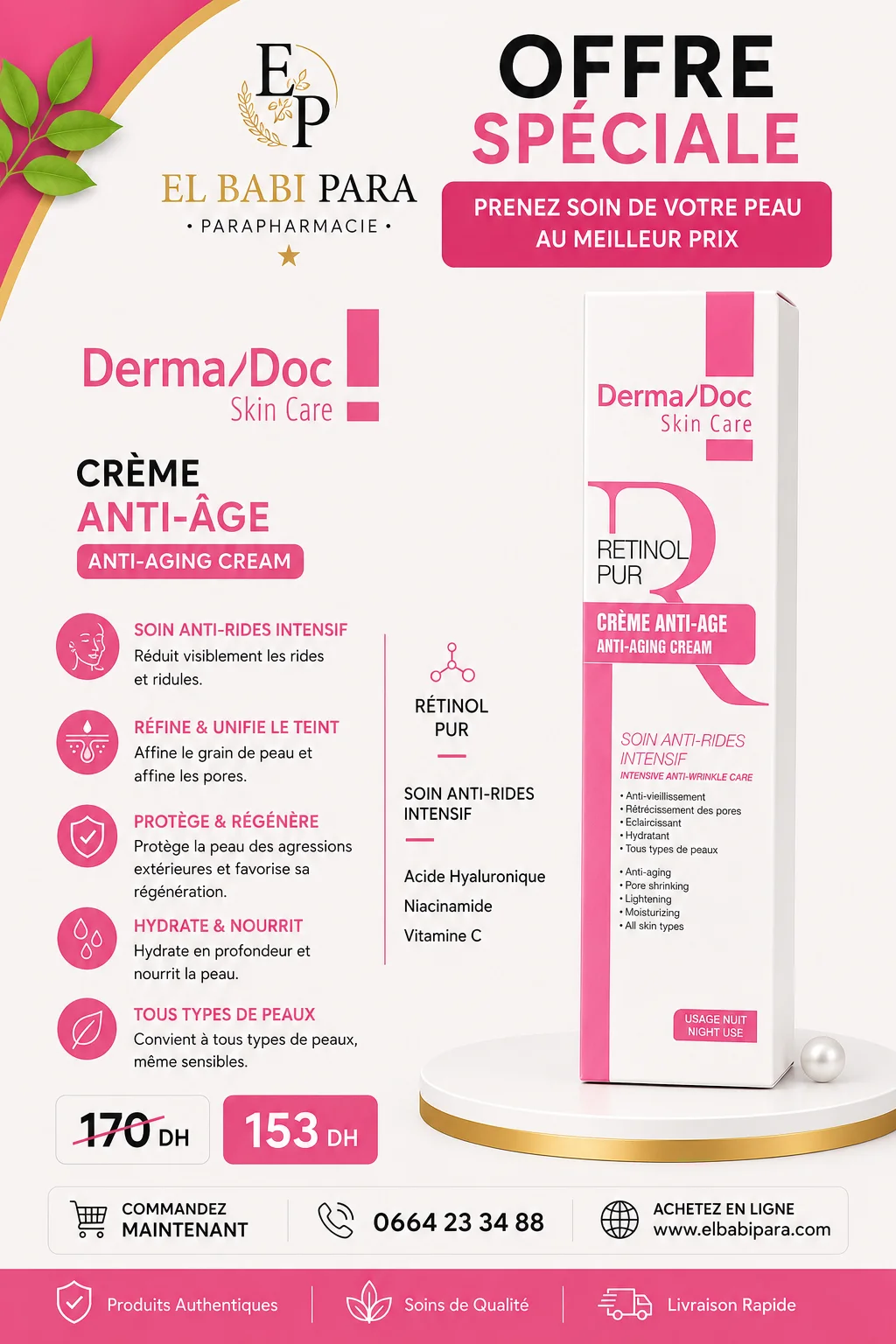 Derma/Doc Skin Care CRÈME ANTI-AGING CREAM