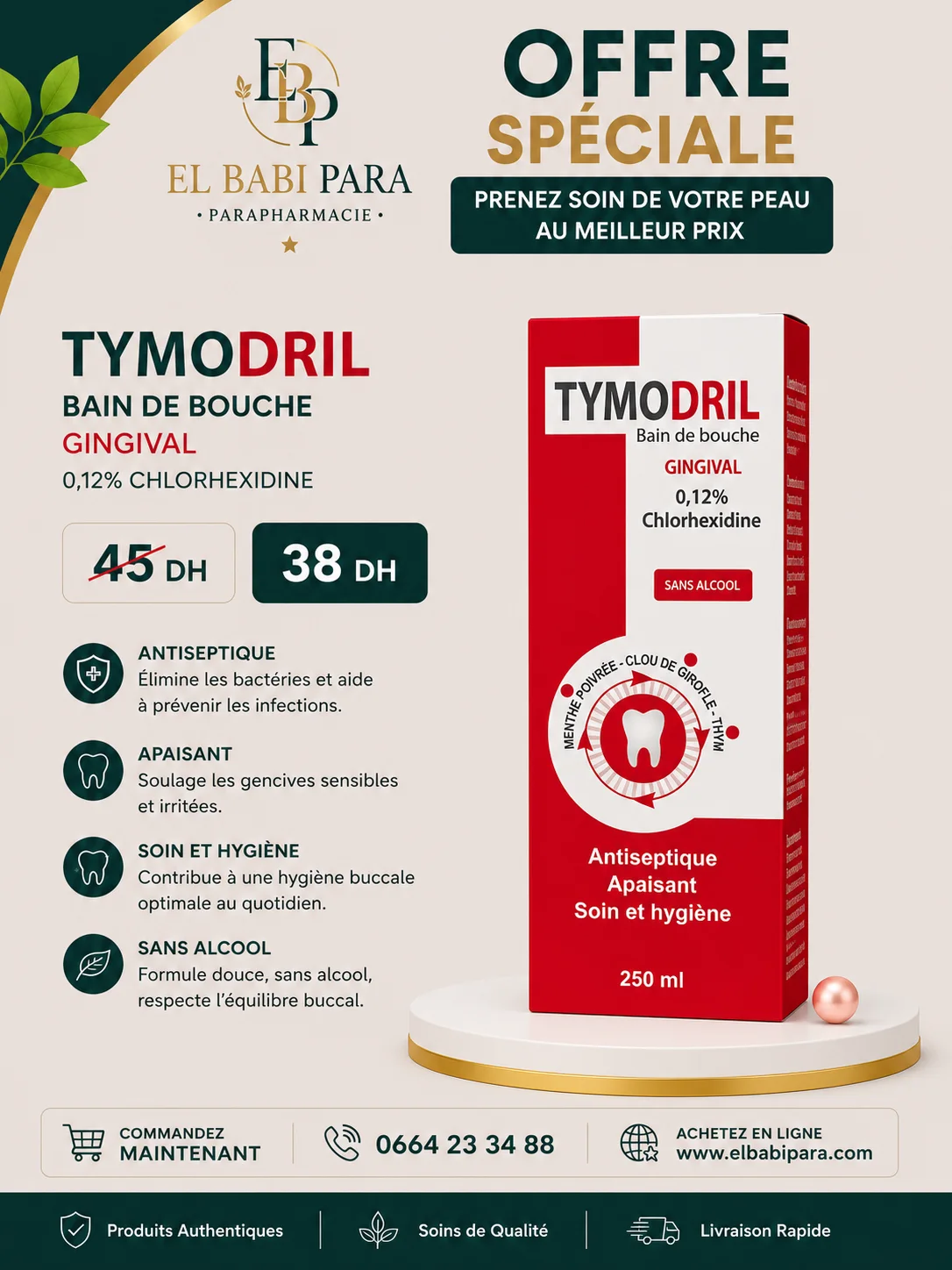 TYMODRIL BAIN DE BOUCHE GINGIVAL 0,12% CHLORHEXIDINE