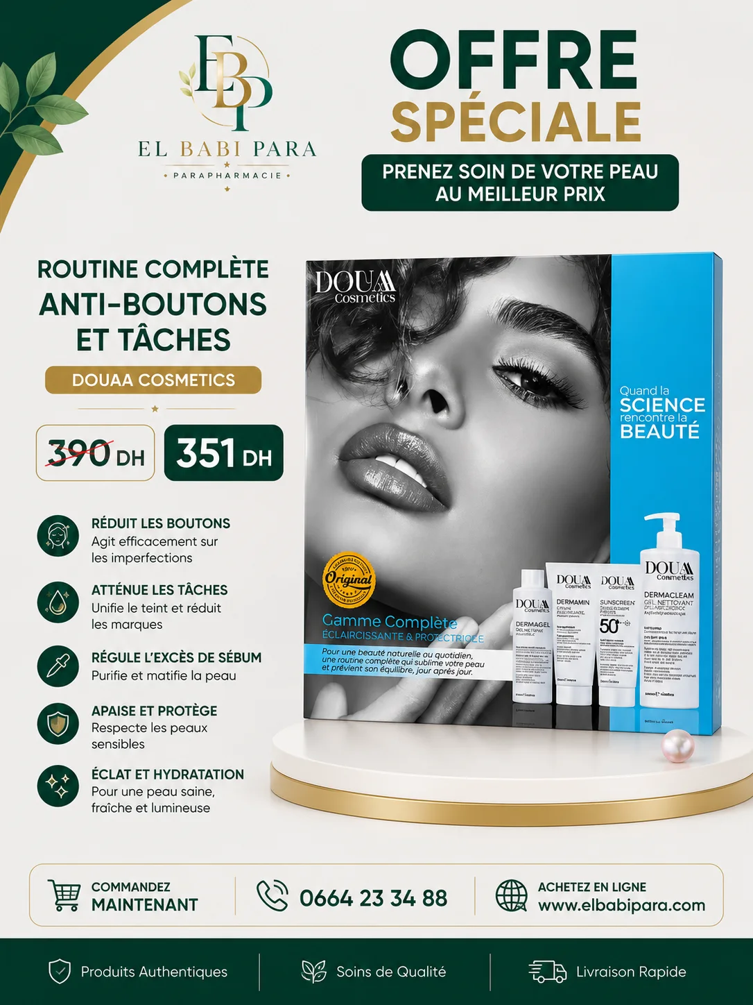 ROUTINE COMPLÈTE ANTI-BOUTONS ET TÂCHES