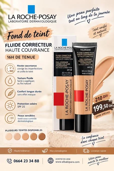 Fond de teint FLUIDE CORRECTEUR HAUTE COUVRANCE 16H DE TENUE
