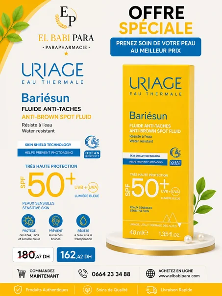 URIAGE EAU THERMALE Bariésun FLUIDE ANTI-TACHES ANT-BROWN SPOT FLUID Riotte S feau