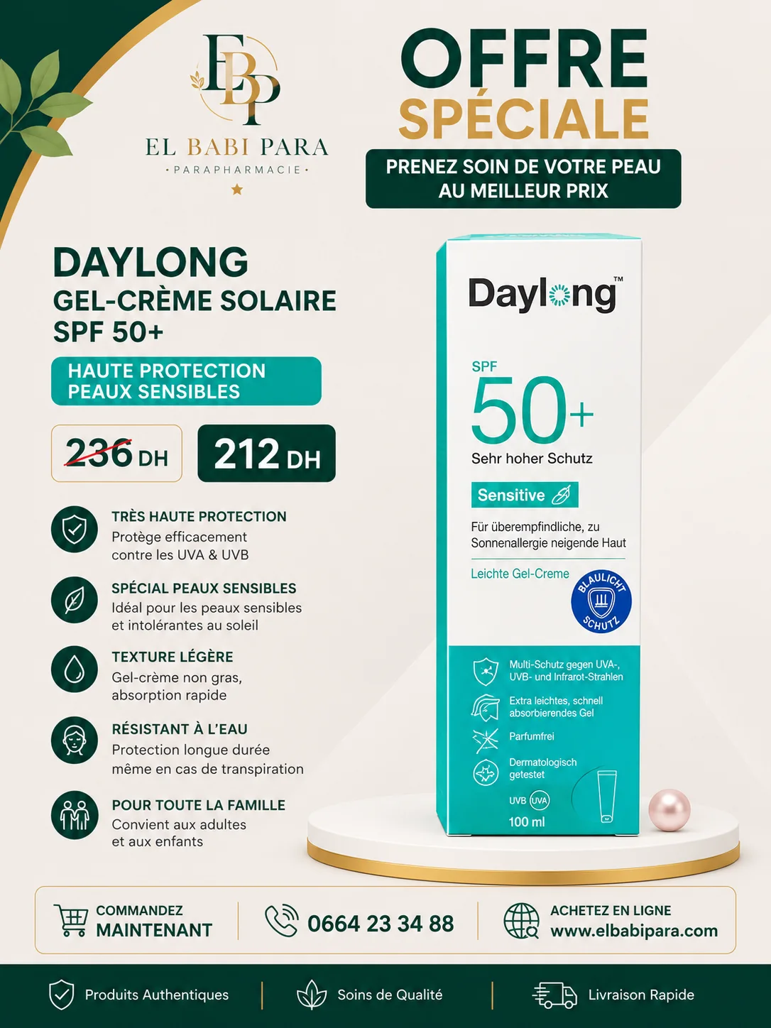 DAYLONG GEL-CRÈME SOLAIRE SPF 50+ HAUTE PROTECTION PEAUX SENSIBLES