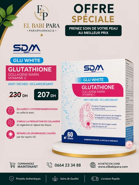 SDM GLU WHITE GLUTATHIONE COLLAGENE MARIN VITAMIN C