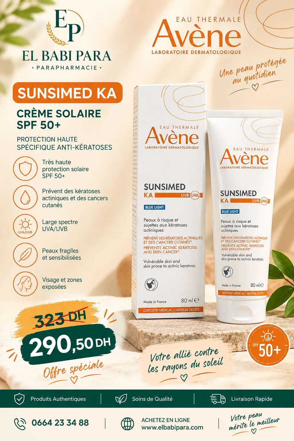 Avene LABORATOIRE DERMATOLOGIQUE SUNSIMED