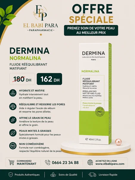 DERMINA NORMALINA FLUIDE RÉÉQUILIBRANT MATIFIANT