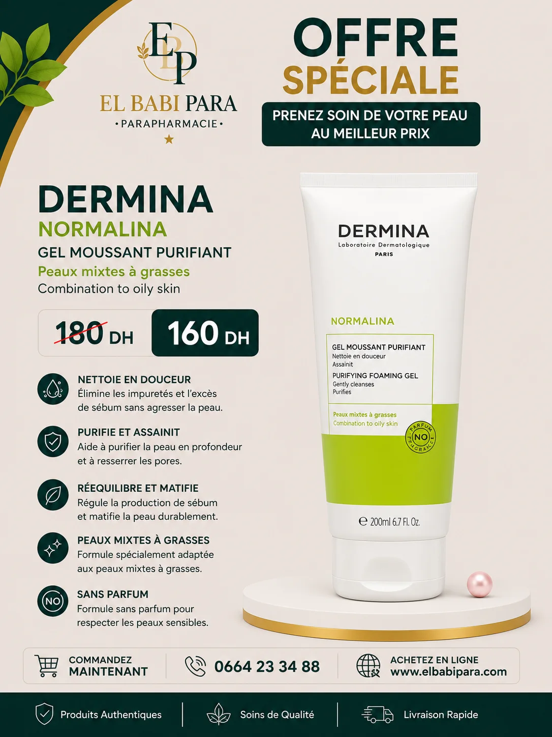 DERMINA NORMALINA GEL MOUSSANT PURIFIANT Peaux mixtes à grasses Combination to oily skin