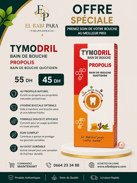 TYMODRIL BAIN DE BOUCHE PROPOLIS BAIN DE BOUCHE QUOTIDIEN