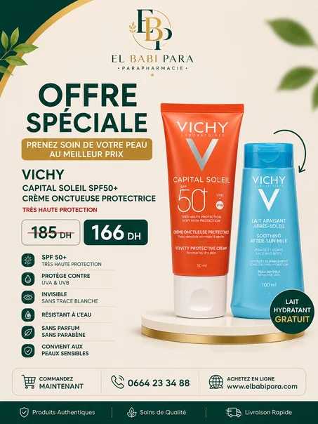 VICHY CAPITAL SOLEIL SPF50+  CREME ONCTUEUSE PROTECTRICE  LAIT HYDRATANT GRATUIT