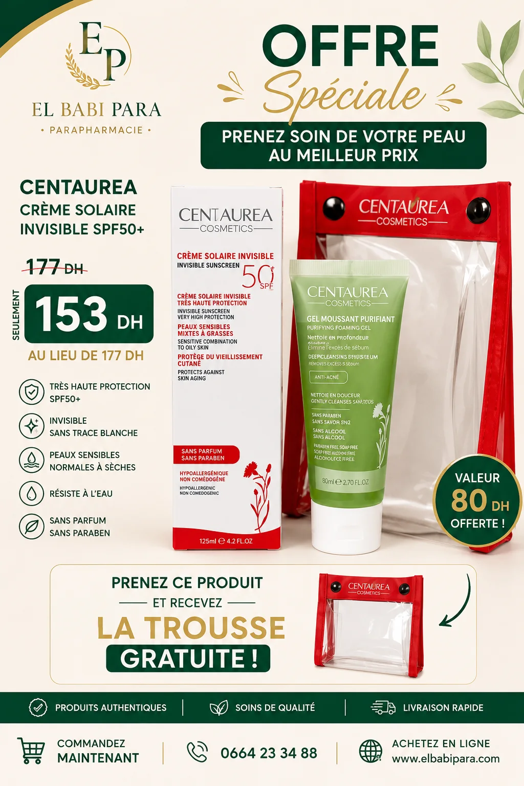CENTAUREA CRÈME SOLAIRE INVISIBLE SPF50+